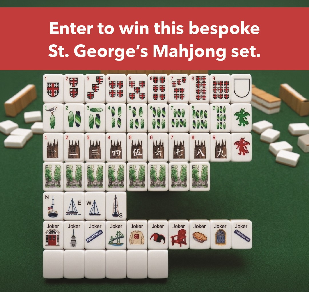 SG Mahjong Set